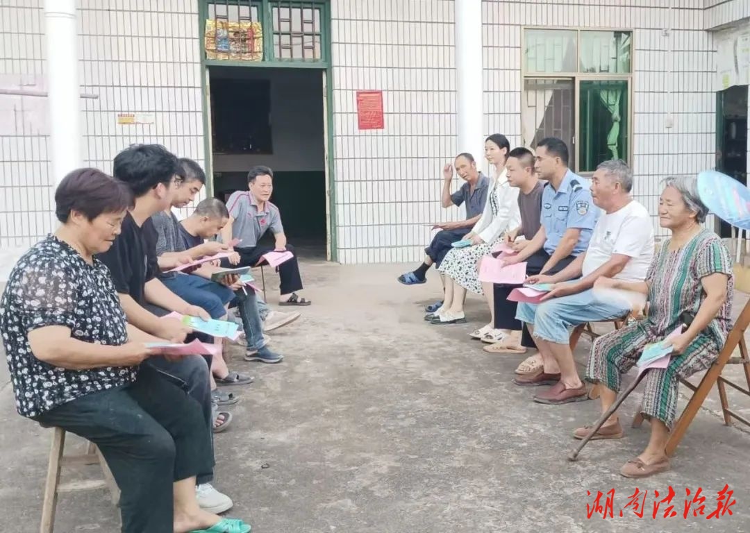 暑期“禁毒課” 村村響、戶戶曉