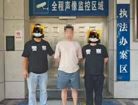 邵東公安：合成作戰中心依托科技賦能 七月20名在逃人員落網