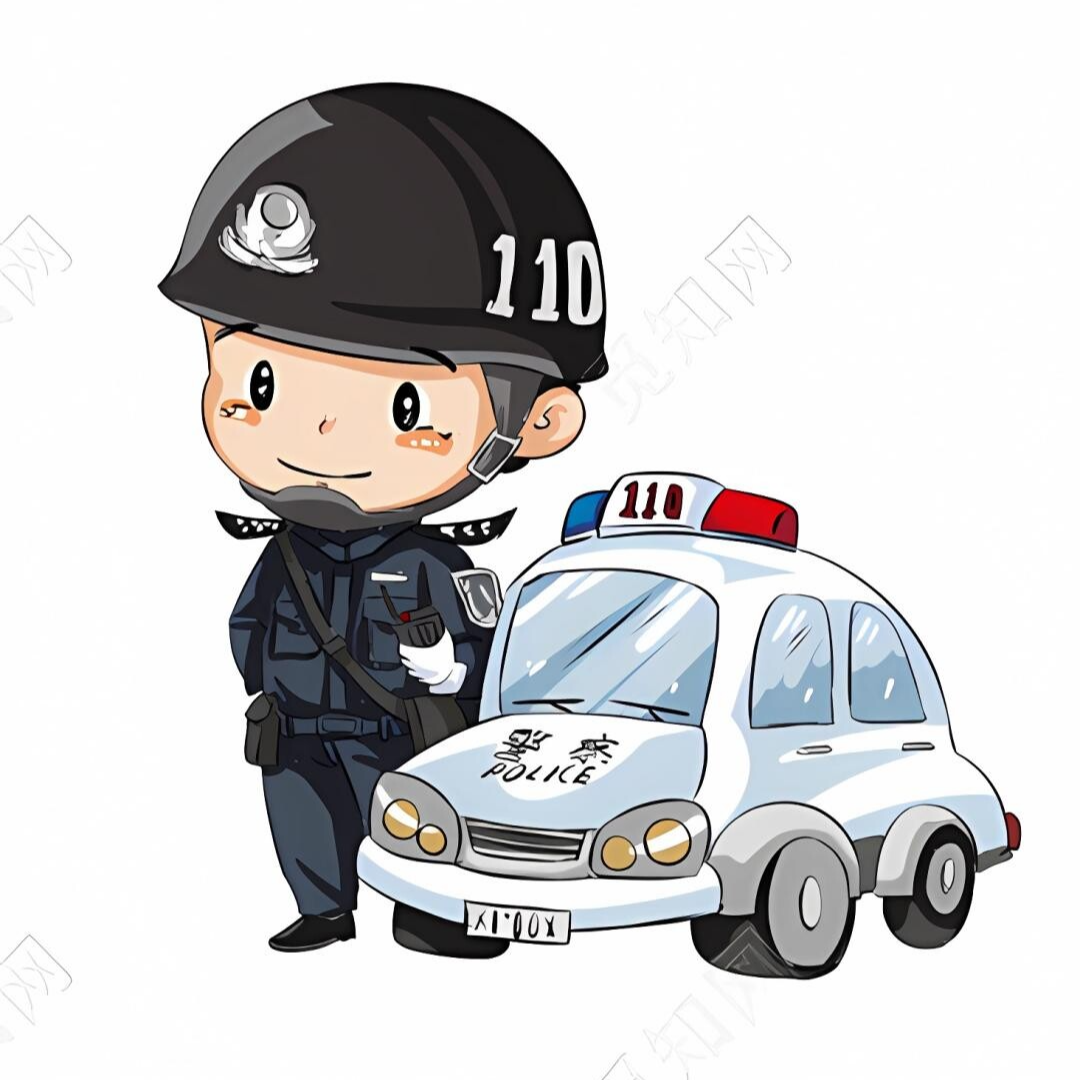 刷單被騙3年后竟收到警方“退款”