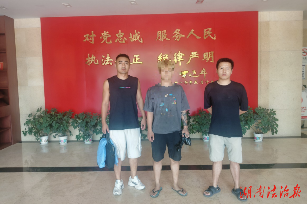 所隊聯(lián)動 快速出擊，小心“躺賺”變“躺槍！”