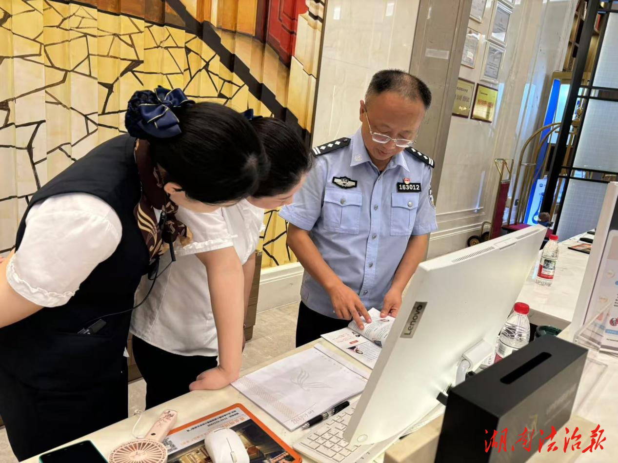 全民反詐，在行動！龍山公安多樣宣傳筑牢全民防線