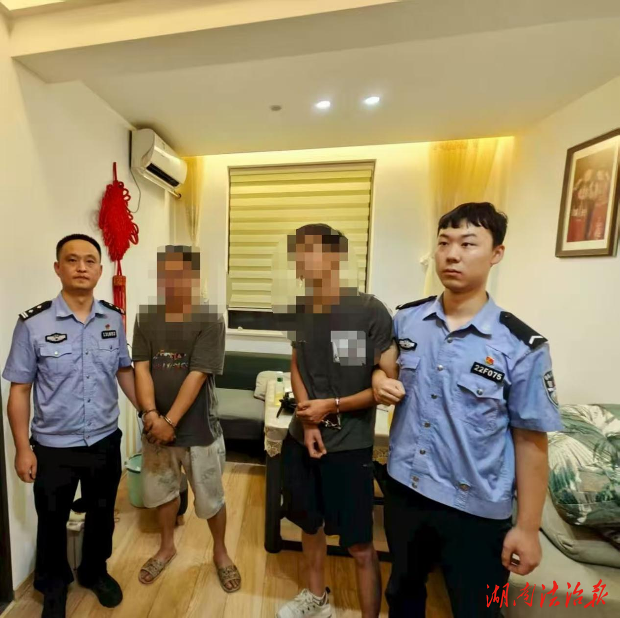 鋼城公安黃泥塘派出所辦理一起涉毒案件