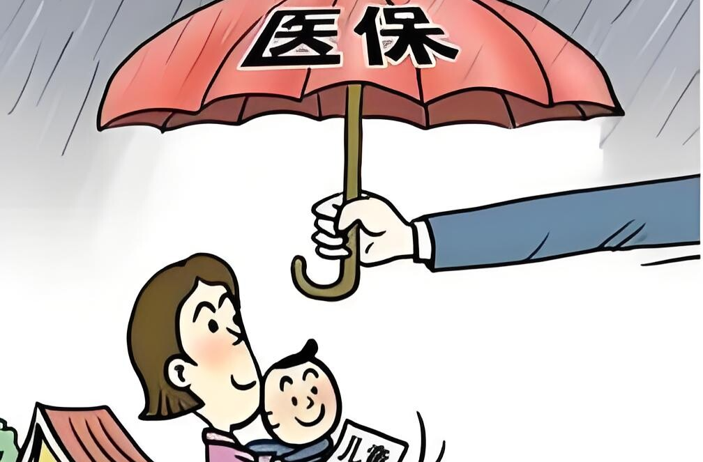 兩歲女童重獲 “新聲”  90.3% 報銷率背后的醫(yī)保守護