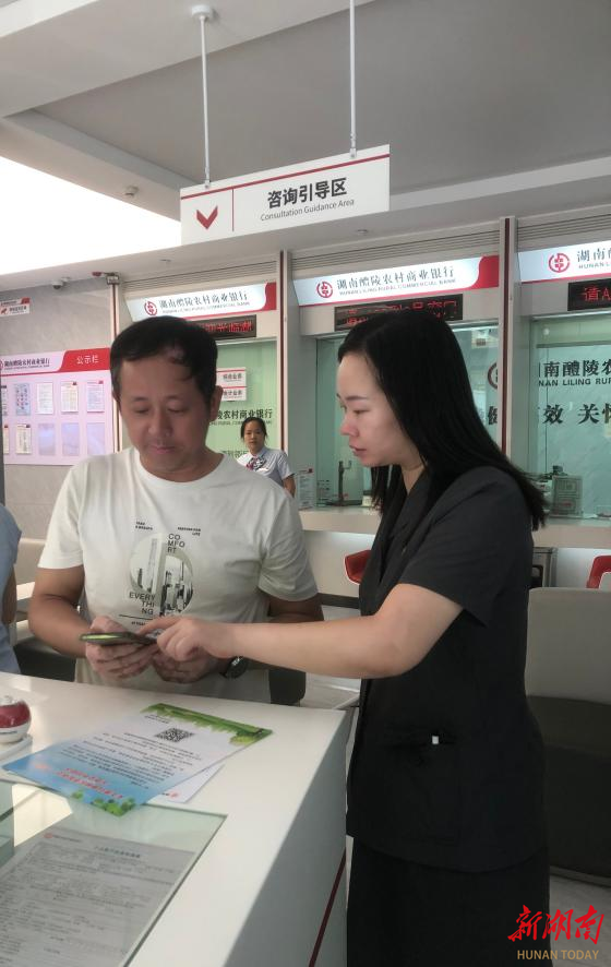 醴陵法院上門推廣金融糾紛“兩狀”示范文本