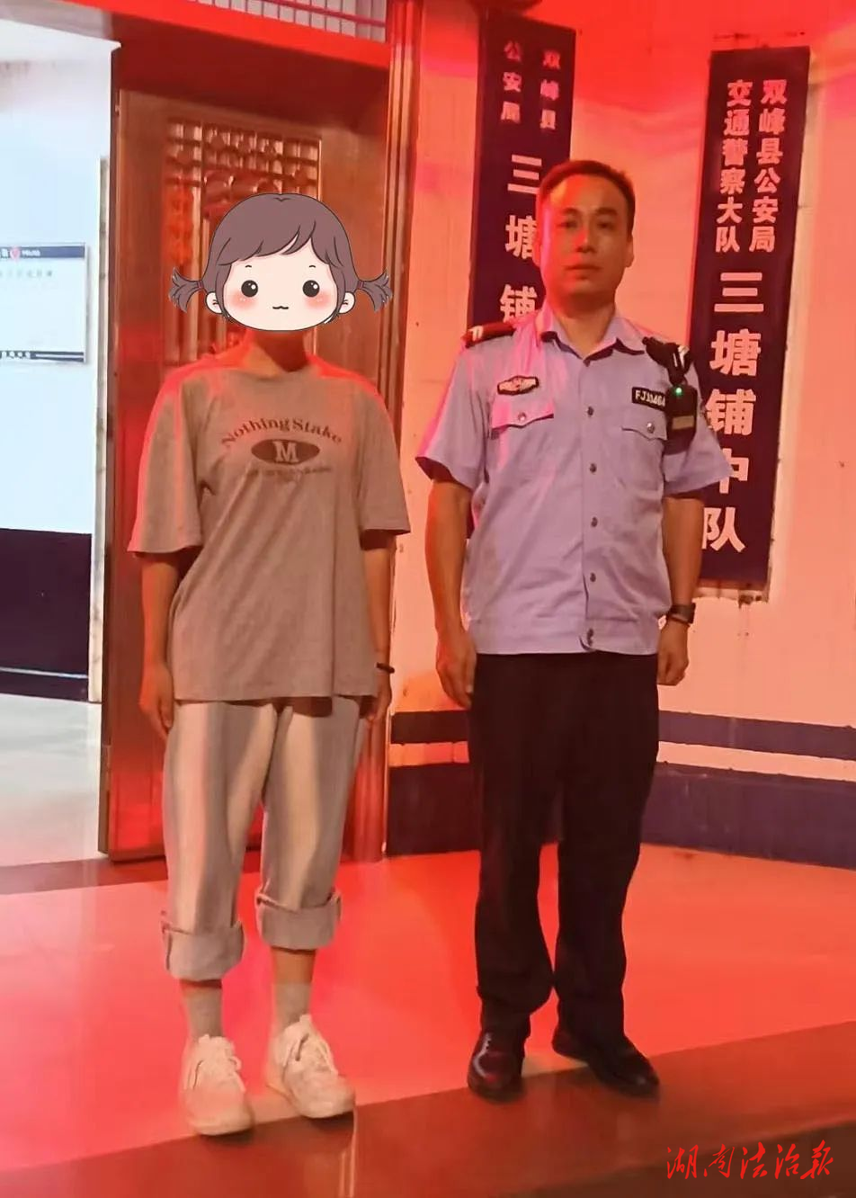 別慌，我們來幫你！