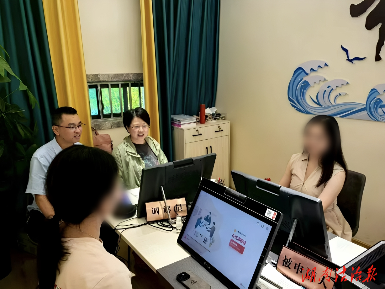 “法院＋商會”聯(lián)動，賦能高效解紛