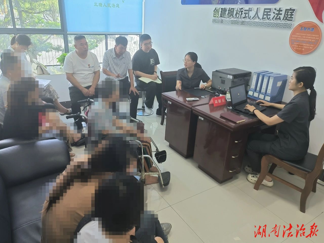 司法護(hù)航“反哺路”，贍養(yǎng)暖陽照晚年