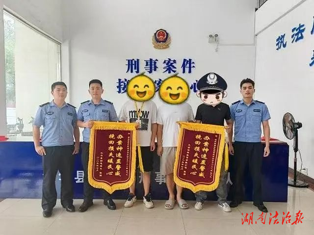 實習學警助力破獲電單車電瓶盜竊案 美團、松果贈錦旗致謝