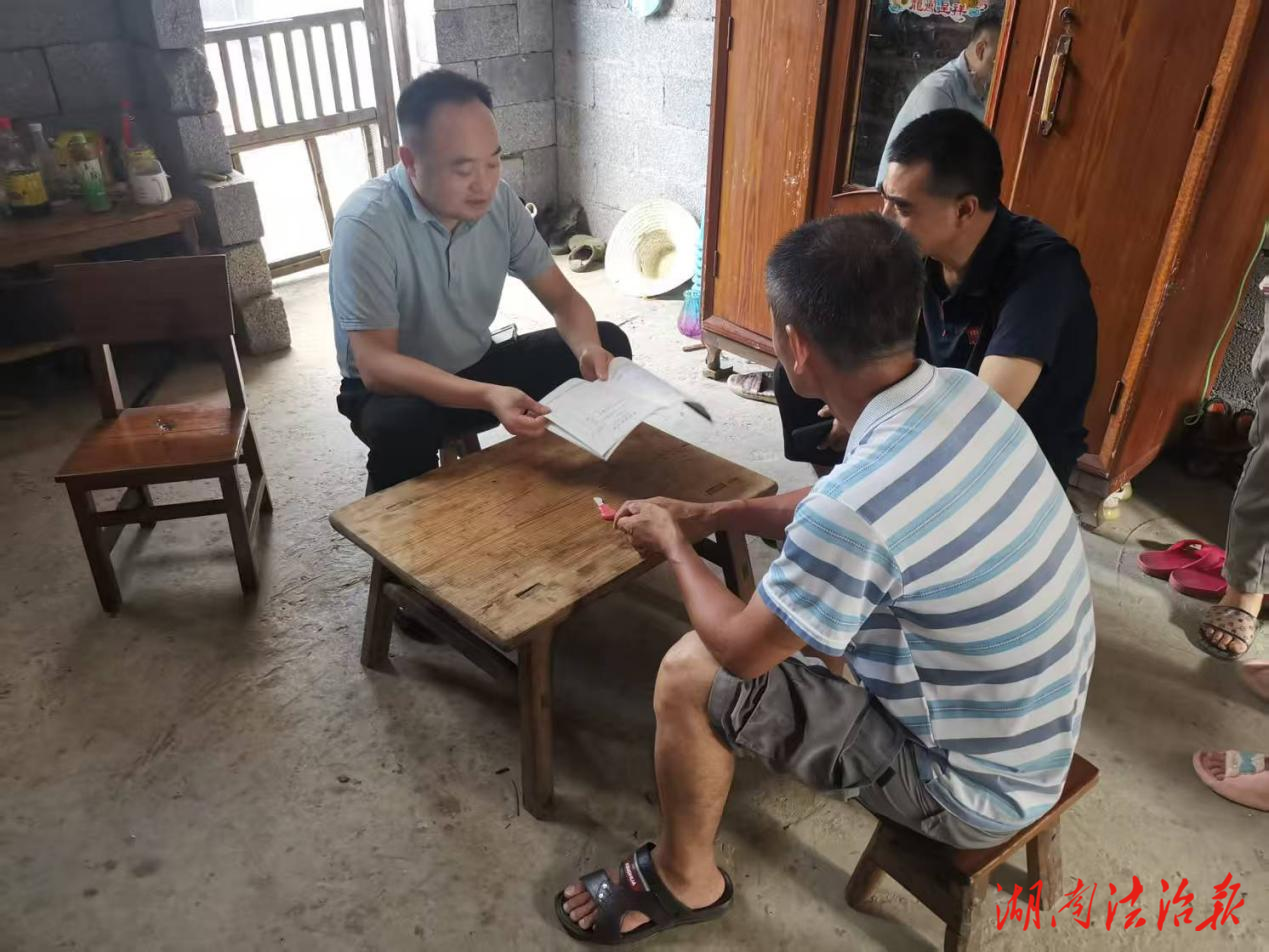 江永縣檢察院檢察長深入清溪源村走訪慰問 助力鄉村振興