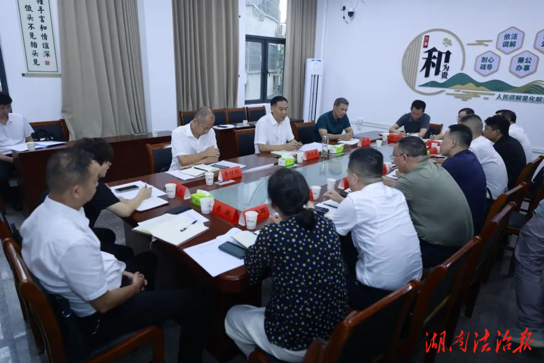 段曉賽到市綜治中心調(diào)研：高質(zhì)量推進(jìn)規(guī)范化建設(shè)筑牢平安穩(wěn)定基石