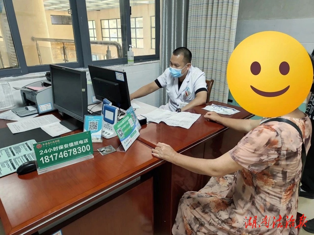 【醫(yī)療服務提升年】“現(xiàn)在看病方便又省心！”——江永縣醫(yī)共體總醫(yī)院“一站式服務”獲患者點贊