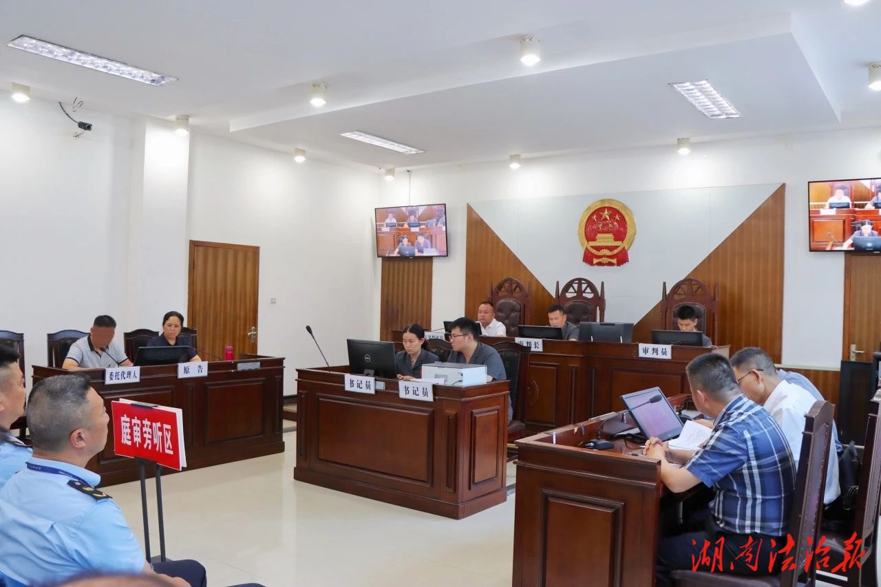 慈利法院公開審理涉環(huán)保行政訴訟案 助力生態(tài)法治建設(shè)