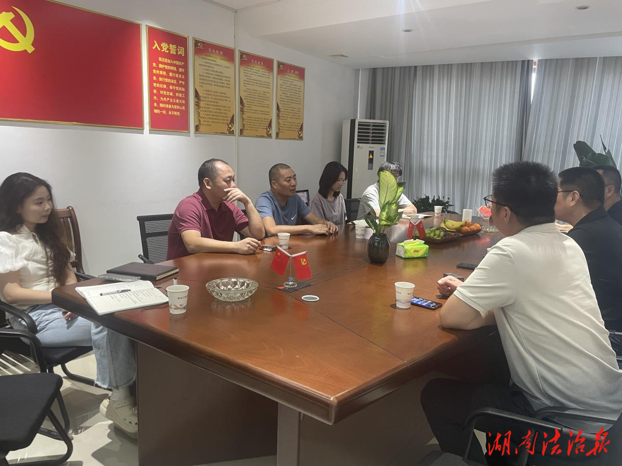 掌上辦理，高效出單！長安責任保險湖南分公司與湖南萬維律所共筑  訴訟保全服務(wù)新生態(tài)