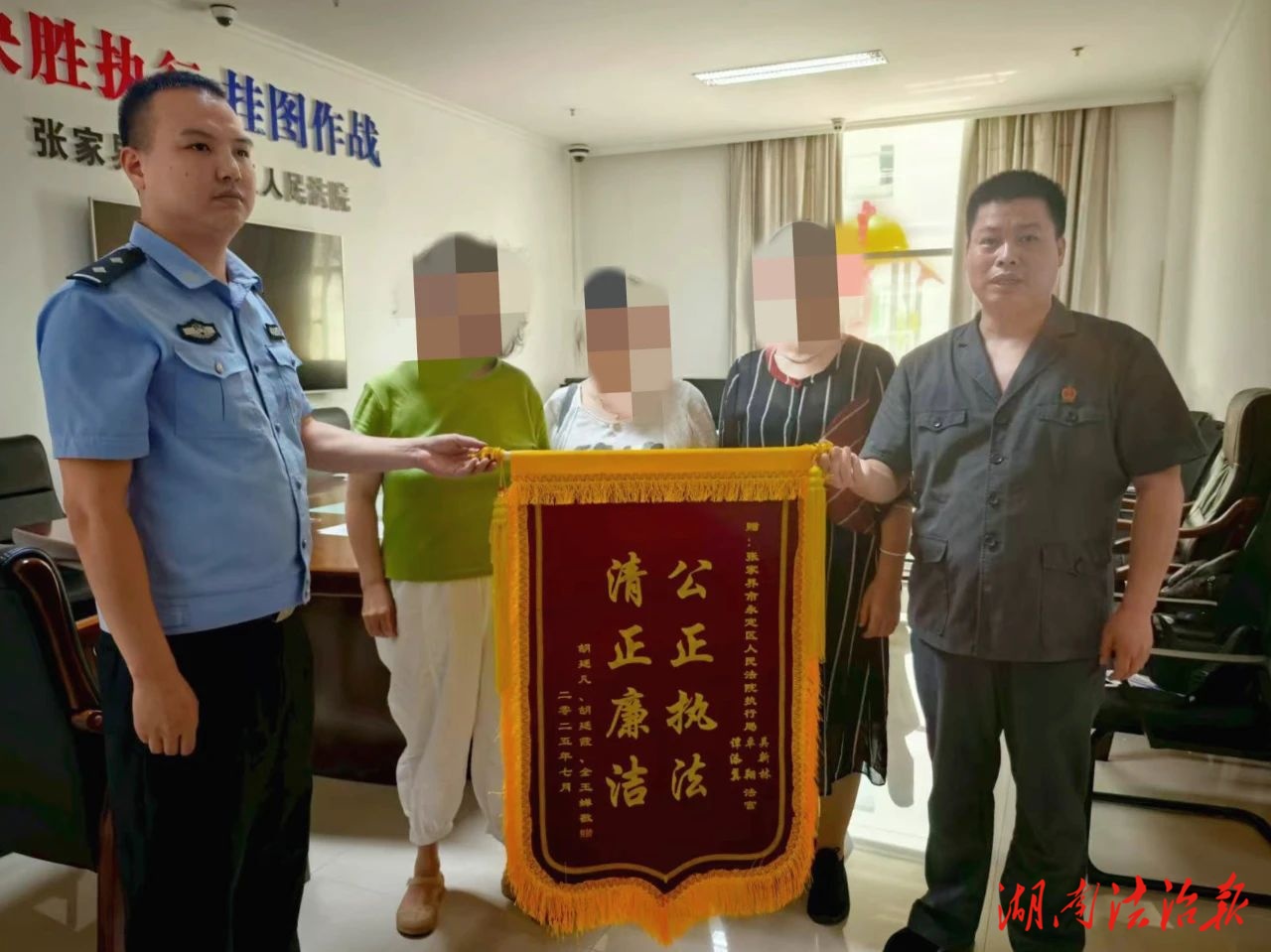 轉(zhuǎn)移財產(chǎn)躲債務？拒執(zhí)罪 + 懸賞令讓 “老賴” 無處遁形