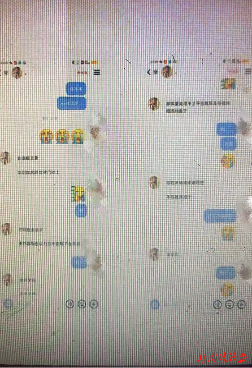 【全民反詐】賣游戲賬號(hào)遭遇的“黑手”：小心詐騙圈套