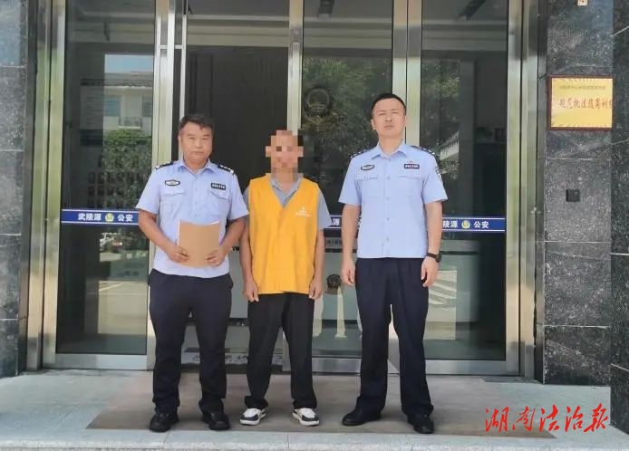 持假證上崗？拘！