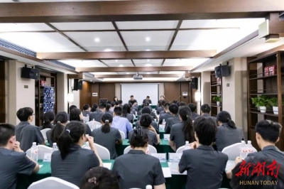 株洲法院新錄用公務員集中培訓