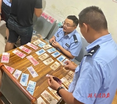 我的辦案故事 | 暗塘里的鐵盒