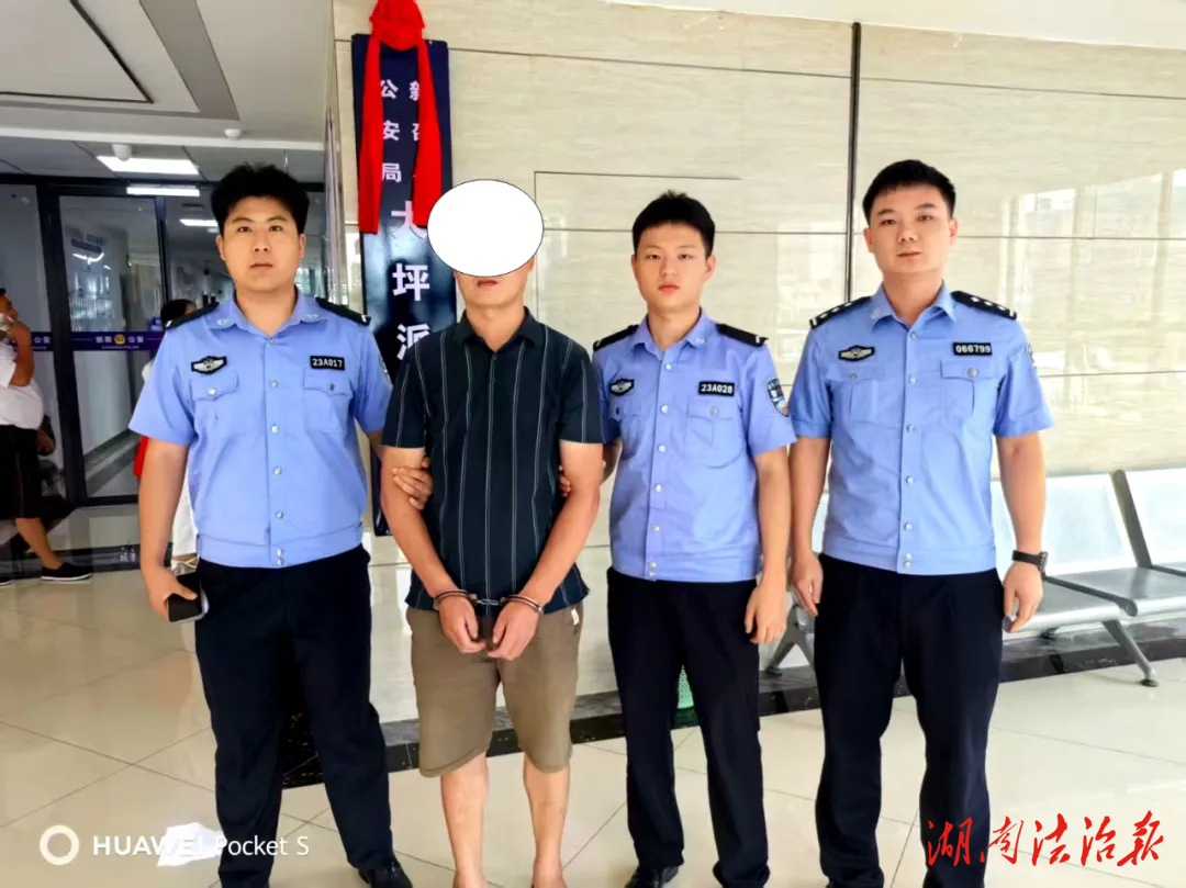 觸犯法律后一跑了之?絕對不可能！