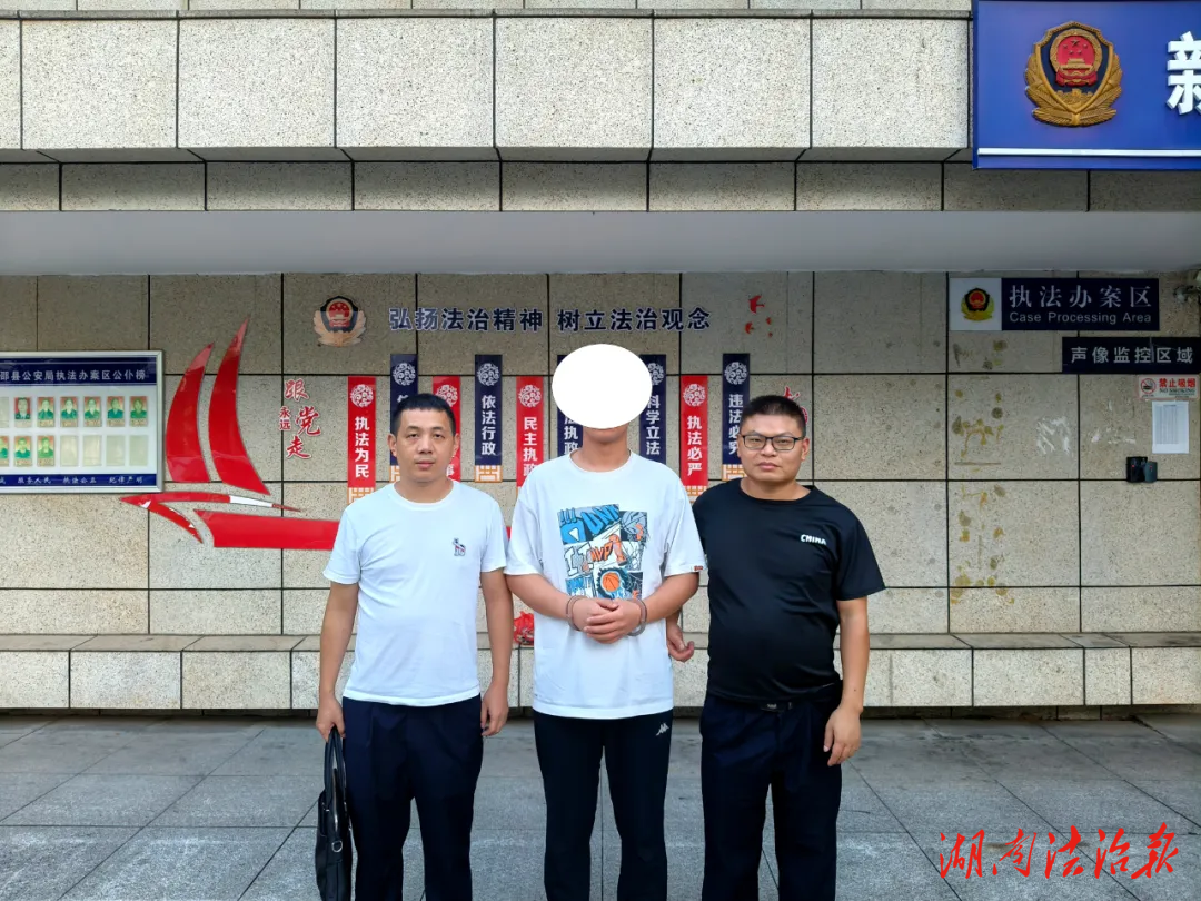"跑分"新變種！男子"代取快遞"被刑事拘留！