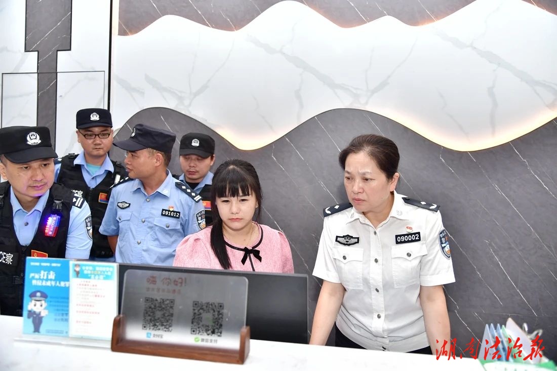 為平安“加碼” 張家界公安開展集中統一清查行動