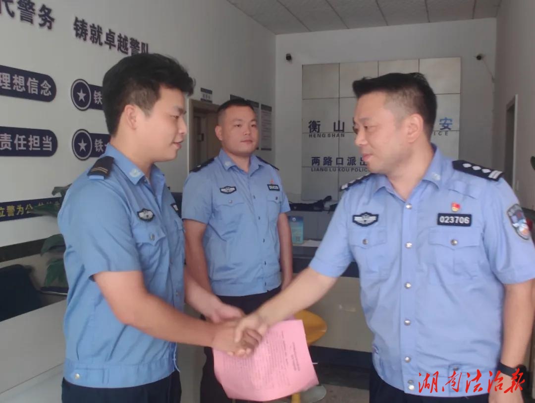 衡山縣公安局政委看望慰問堅守一線崗位的退役轉業軍人代表