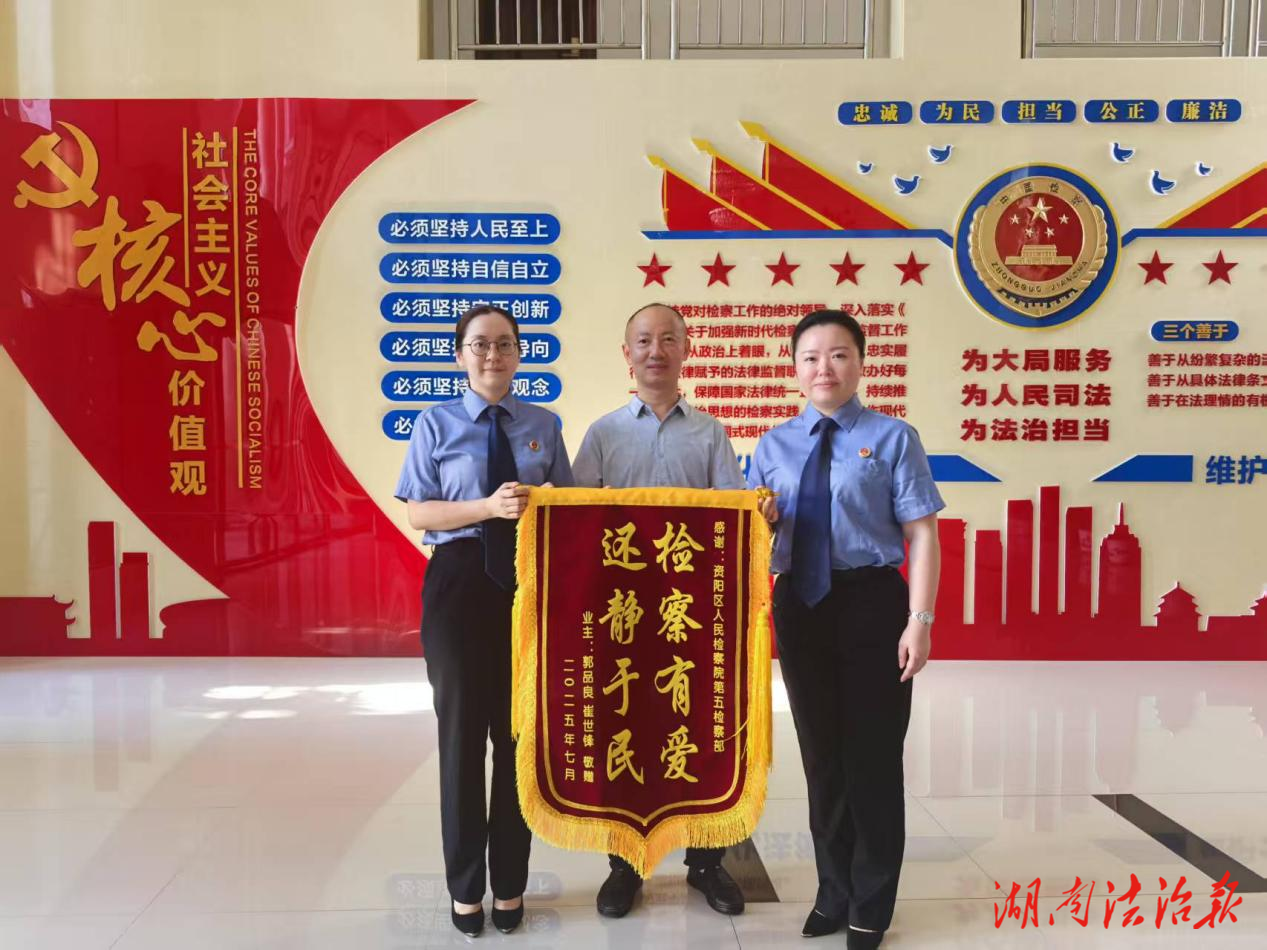 公益訴訟為公園“降噪”，“還靜于民”獲群眾認可