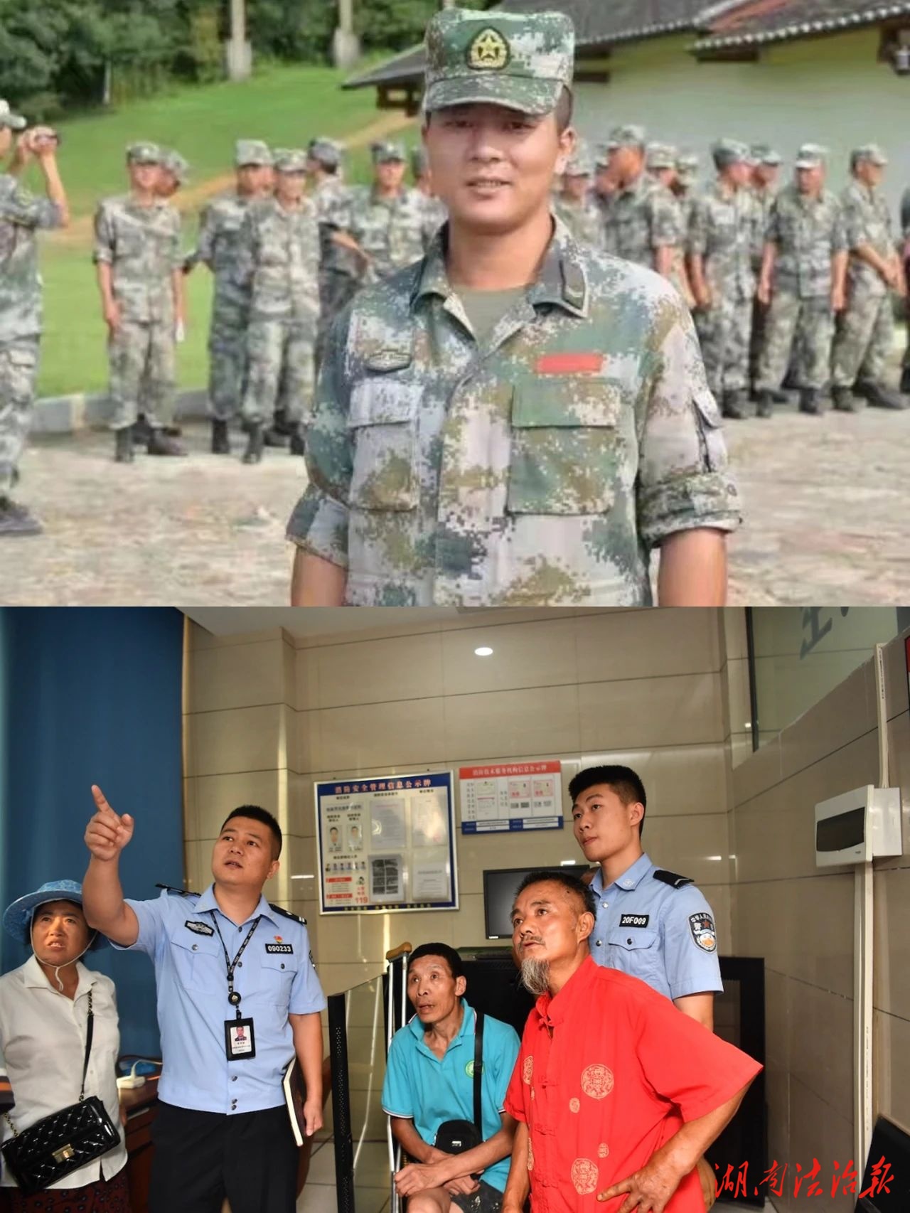 從軍營到警營，張家界這抹“警”色初心如炬——致敬建軍節里不變的忠誠擔當