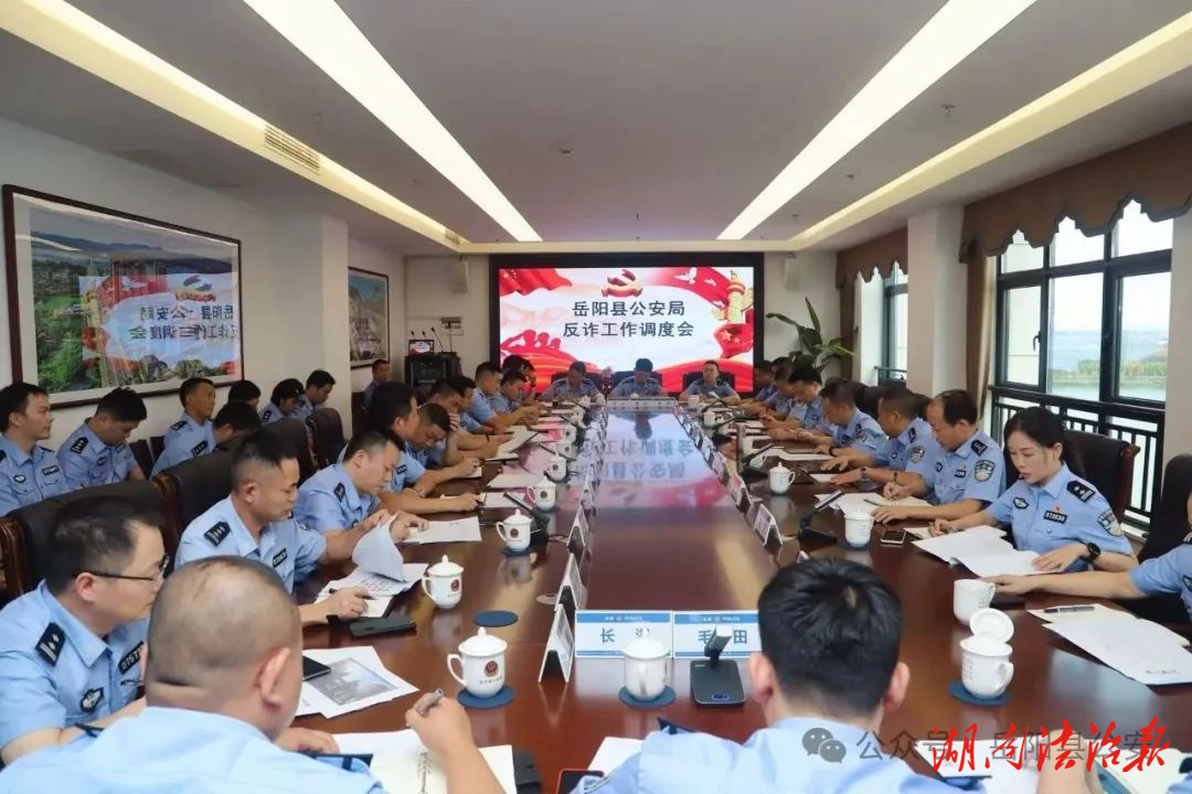 全民反詐，筑牢防護(hù)墻——岳陽(yáng)縣公安局持續(xù)發(fā)力反詐宣傳