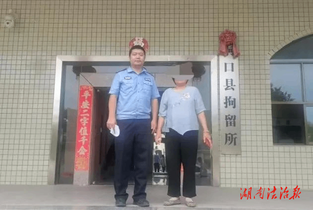 【桔城警事】收繳3臺(tái)，洞口公安對(duì)“賭博機(jī)”零容忍