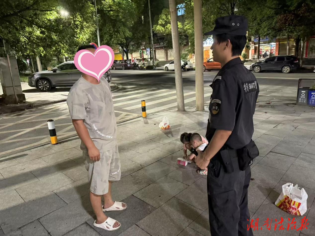 假“警察”來(lái)電喊轉(zhuǎn)賬？瀘溪民警及時(shí)攔截止損