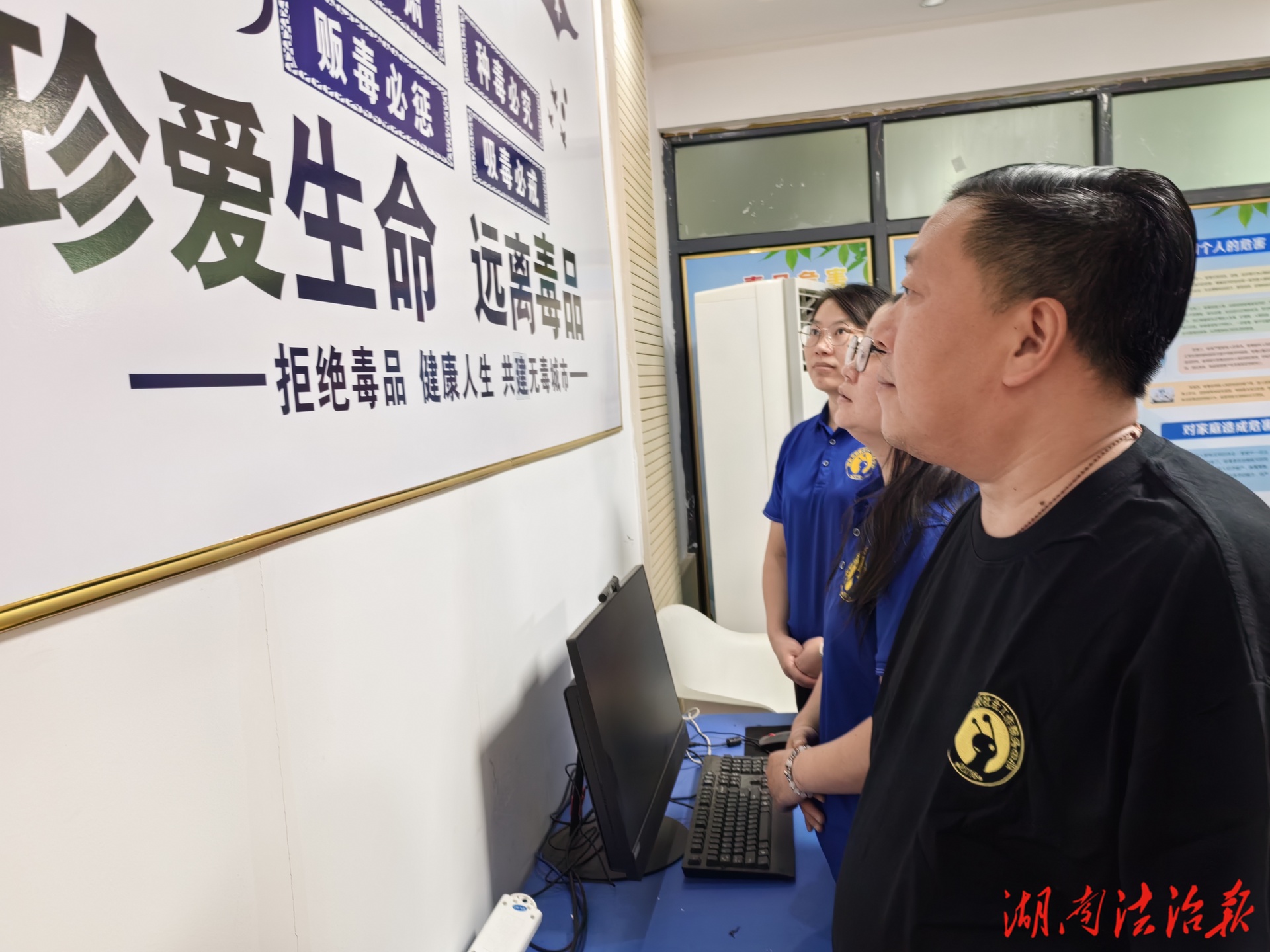 拒毒礪心志，益陽(yáng)市螞蟻社工服務(wù)中心開(kāi)展青少年禁毒科普活動(dòng)