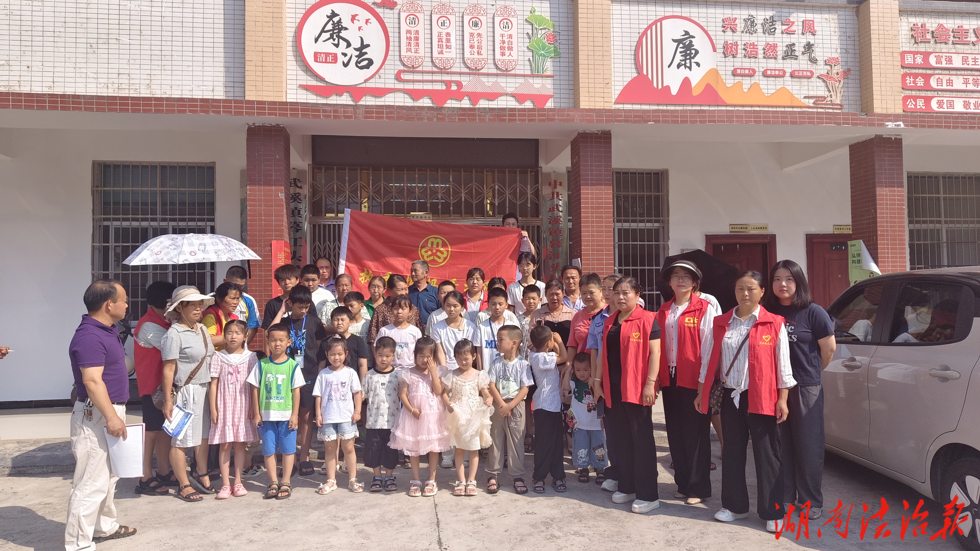 武溪鎮(zhèn)多措并舉開展法治宣傳 筑牢暑期安全防線