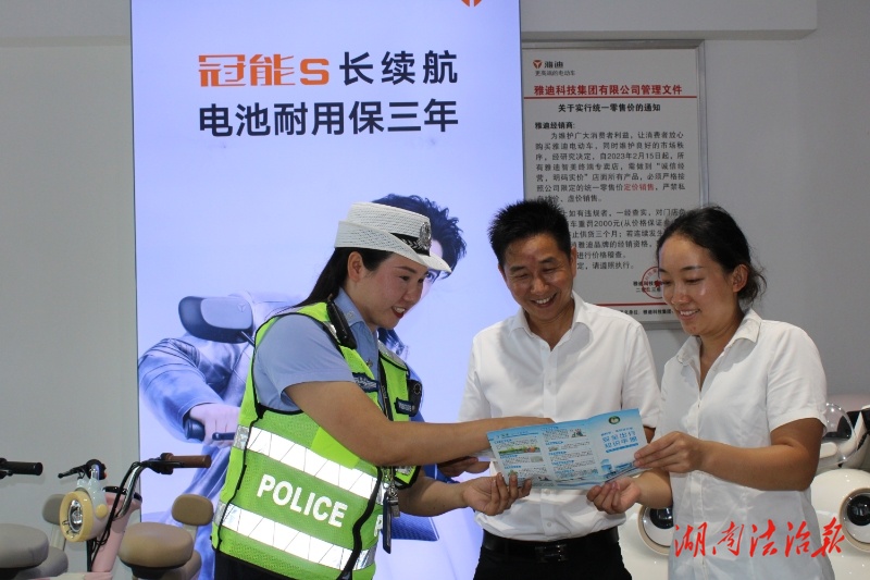 道縣：安全“騎”行 “警”色守護
