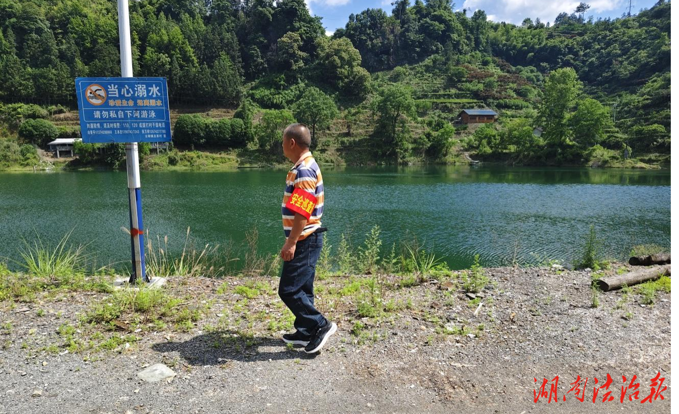 州委政法委、州國投公司等聯(lián)合駐村工作隊(duì)精準(zhǔn)施策  筑牢未成年人暑期安全防線