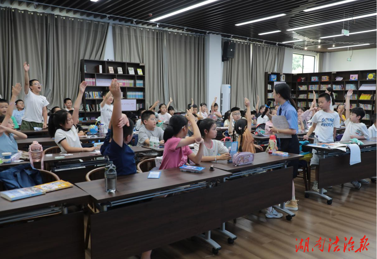 暑期托管班“拒絕校園欺凌 共建和諧校園”主題課堂開課啦！