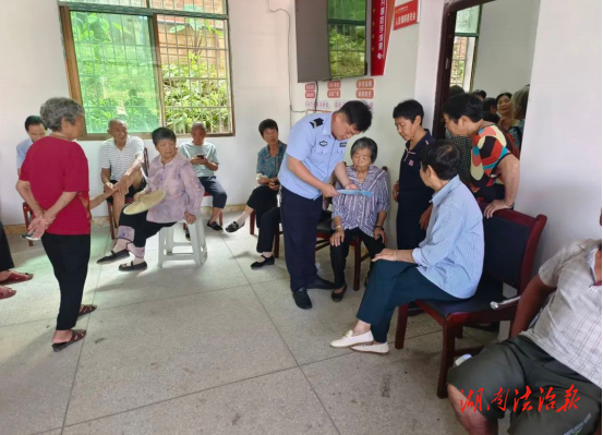 荷葉派出所：反詐宣傳不停歇 筑牢防騙“安全網(wǎng)”