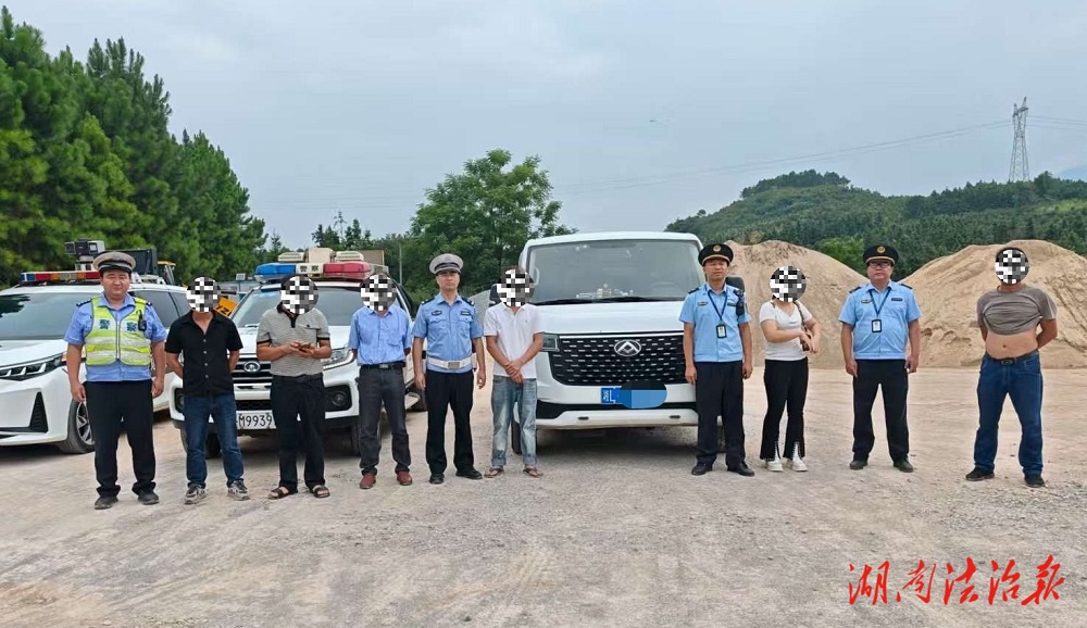 藍(lán)山公安：頻繁往返湘粵兩地，這輛“黑車(chē)”被查