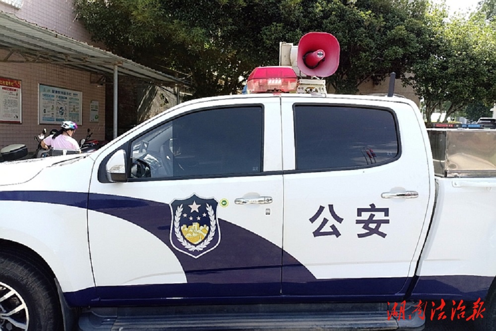 新田公安加強(qiáng)宣傳 持續(xù)推進(jìn)“夏季攻勢(shì)”