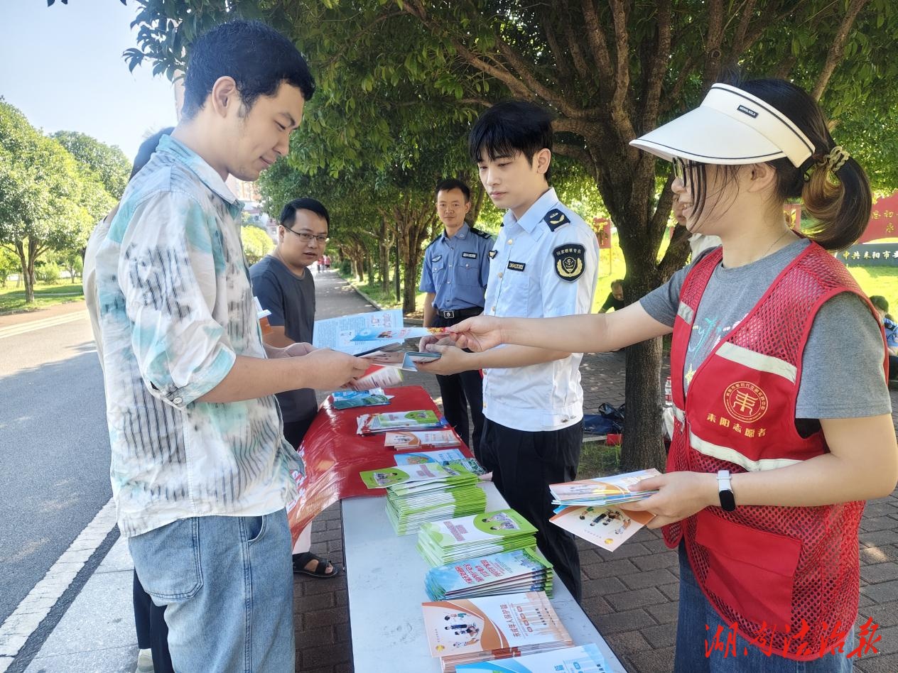 “反詐防騙·護苗成長·無煙青春——法治護航美好生活！”