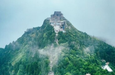 南岳游记