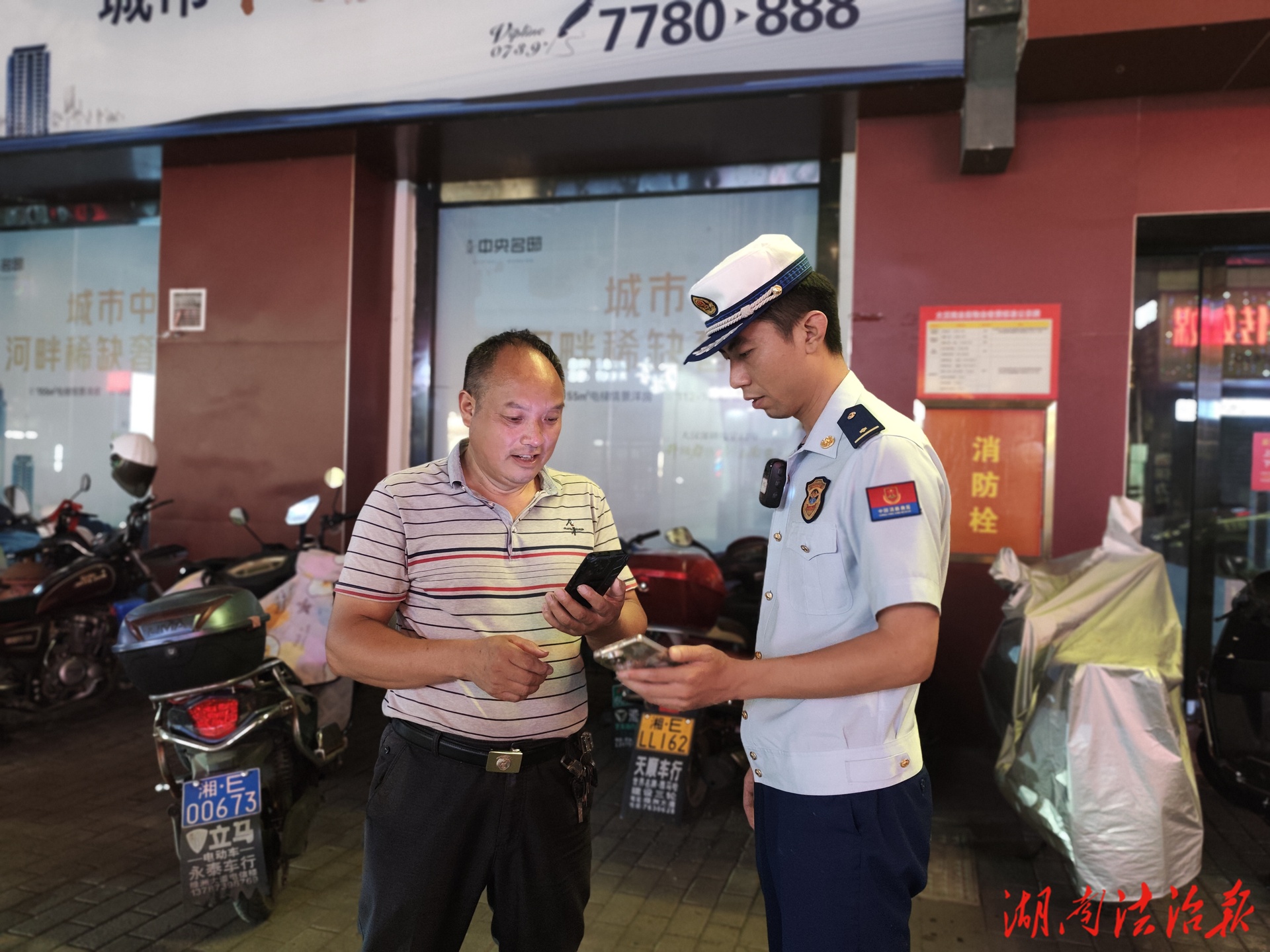 绥宁县消防救援大队深入居民小区 筑牢电动自行车消防安全防线
