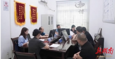 治未病 解急症 固长效 柏林法庭的园区司法服务之道