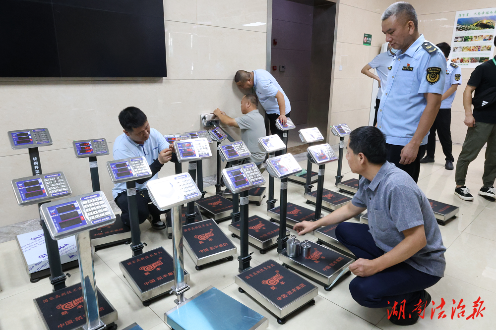 長沙縣： 加強行政執(zhí)法監(jiān)督，護航法治營商環(huán)境
