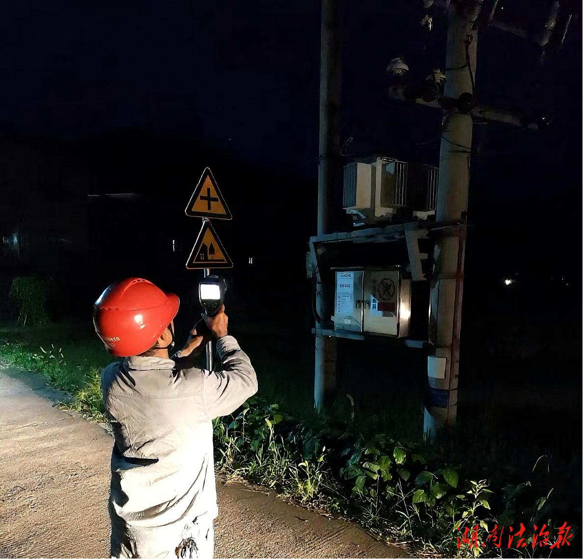 国网双牌县供电公司：深夜红外“体检”守护万家清凉