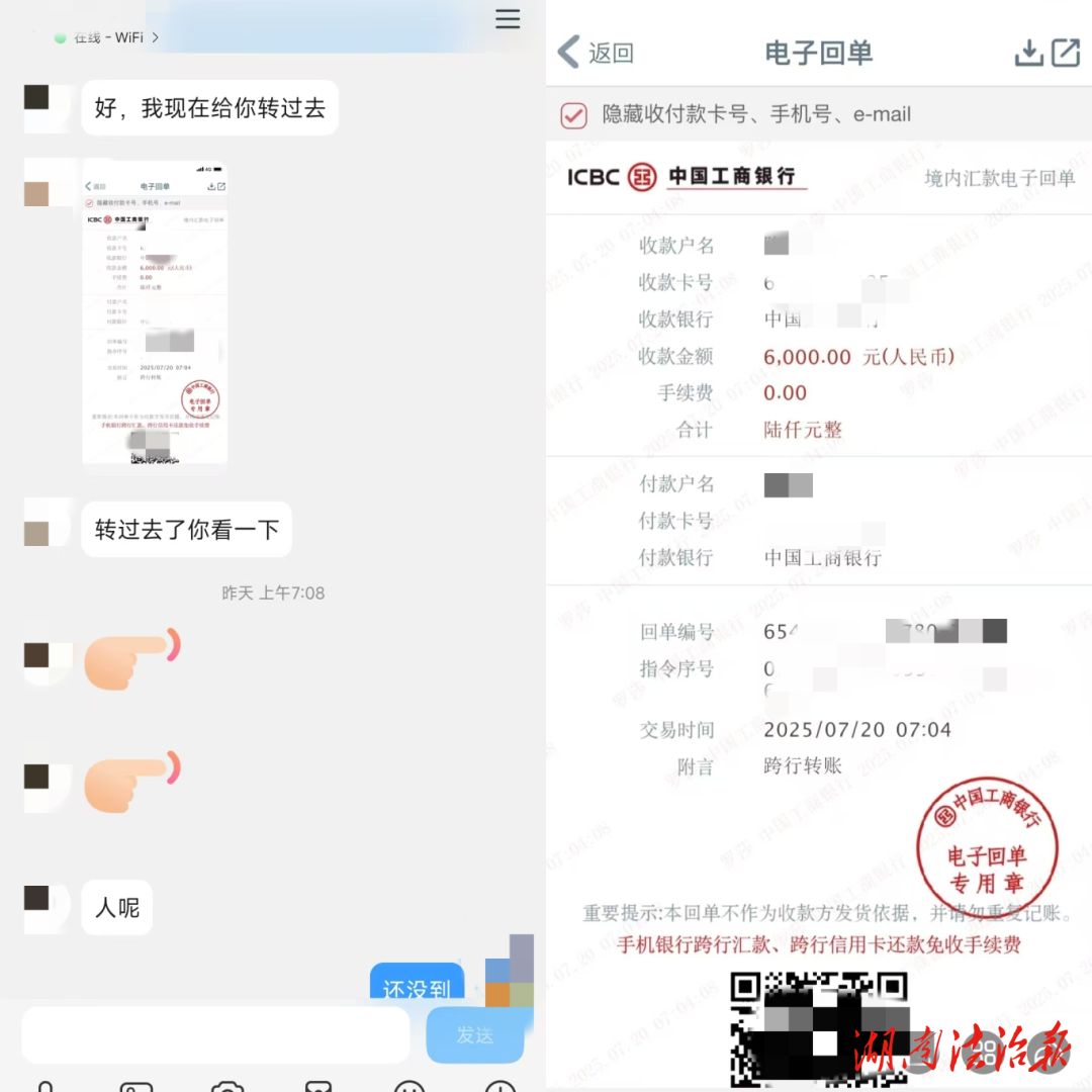 你以为是救人一命，其实人家根本没病......