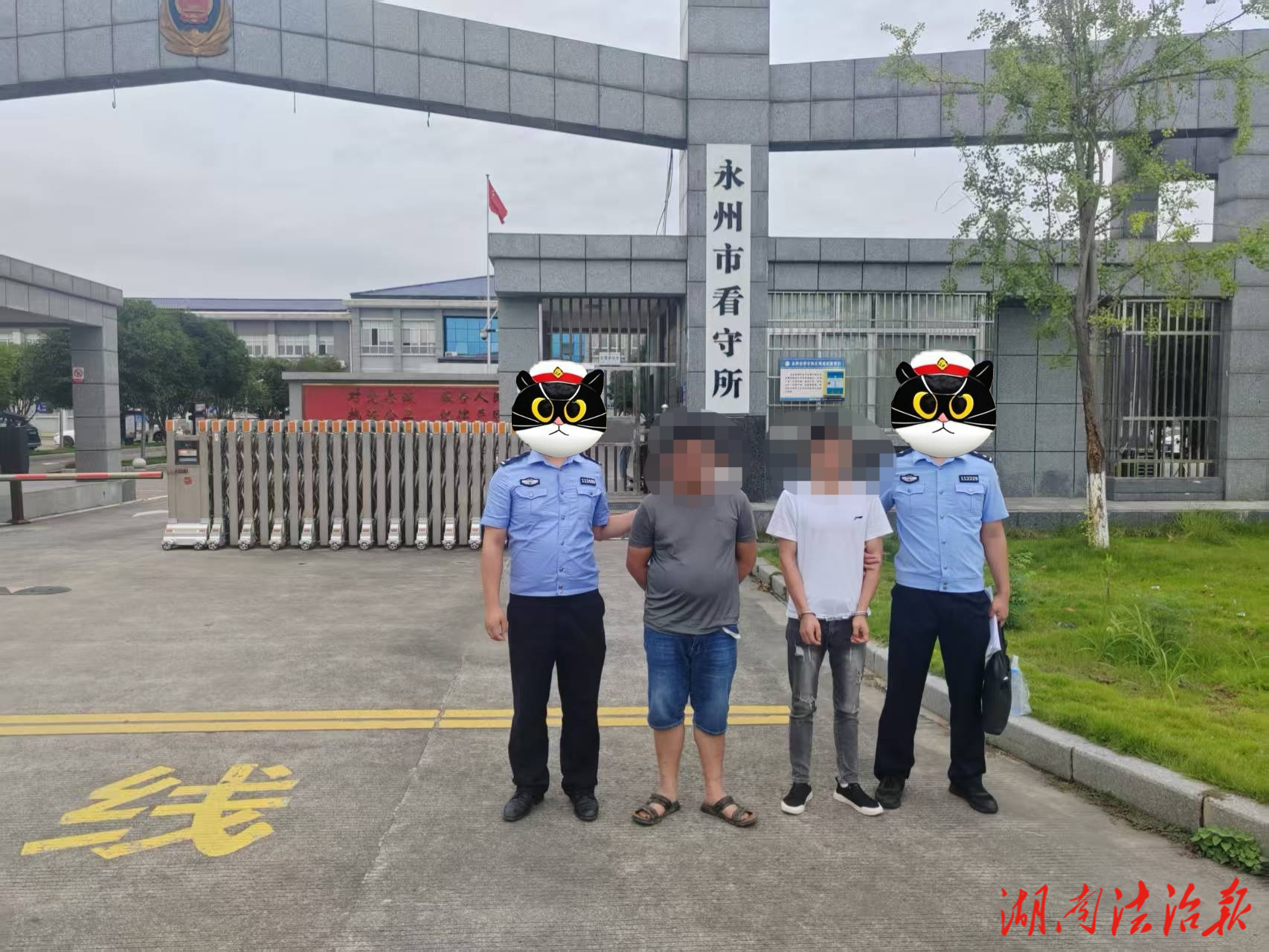 东安公安夜巡截获10万元诈骗赃款 两名“车手”落网