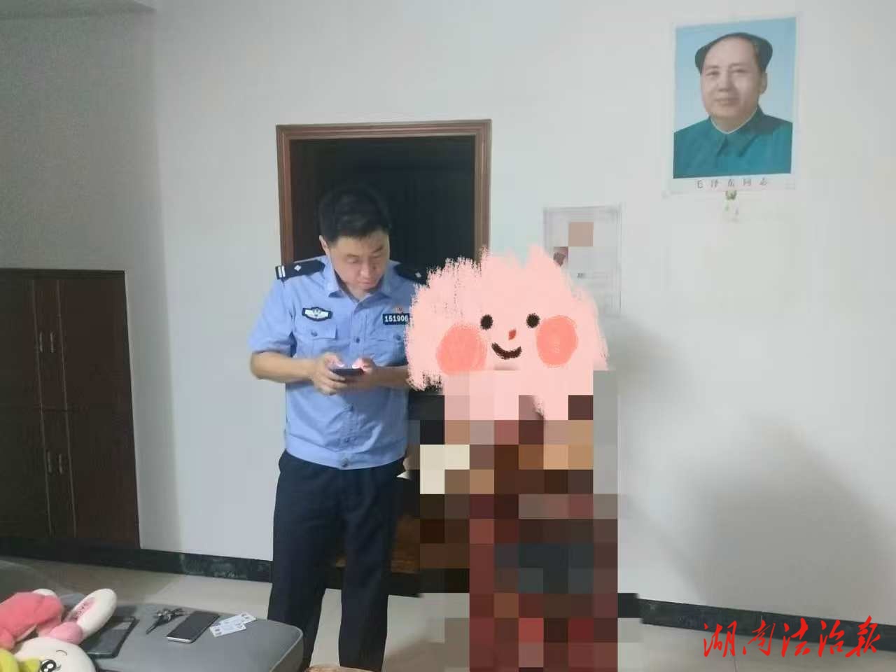 反诈“闪电战”：资兴公安10分钟紧急  止付24万元