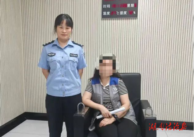【桔城警事】不做电诈“工具人”！洞口公安依法查处5名涉“两卡”人员