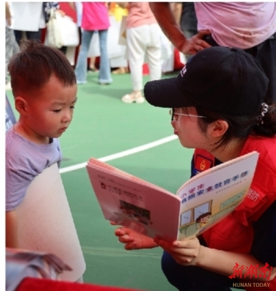 “火焰蓝”携手“三下乡”学子织密乡村暑期安全网